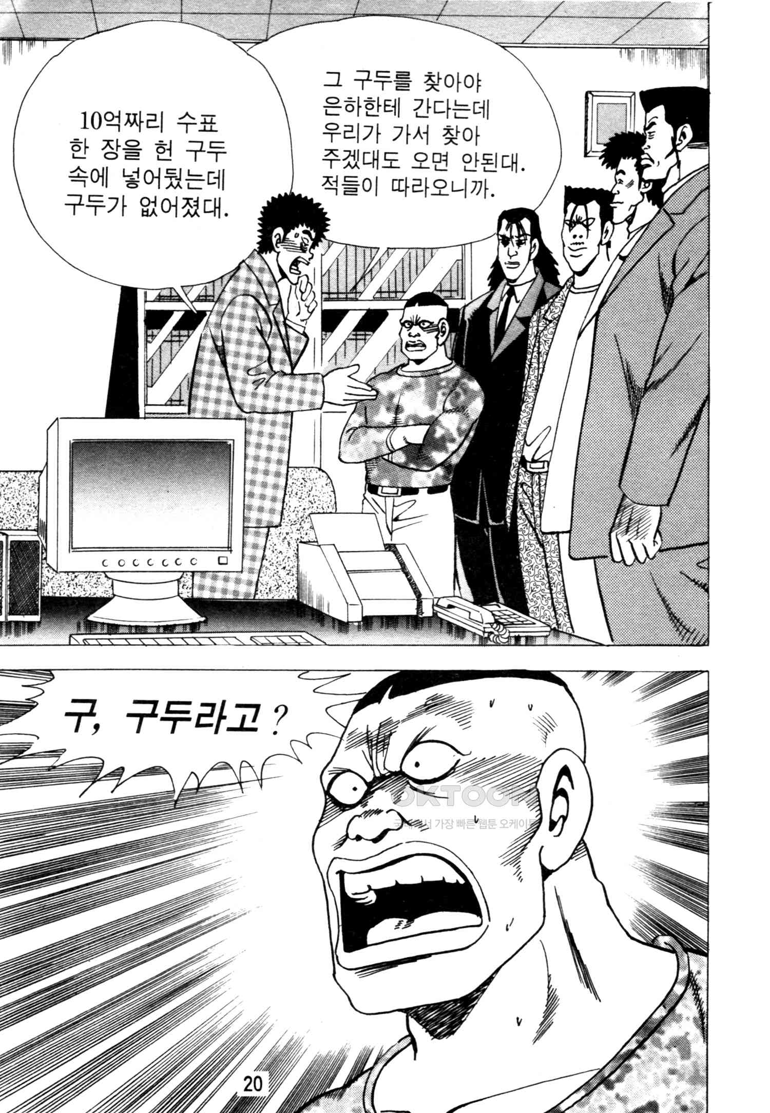 1731153886857lcuarcwhnao.jpg
