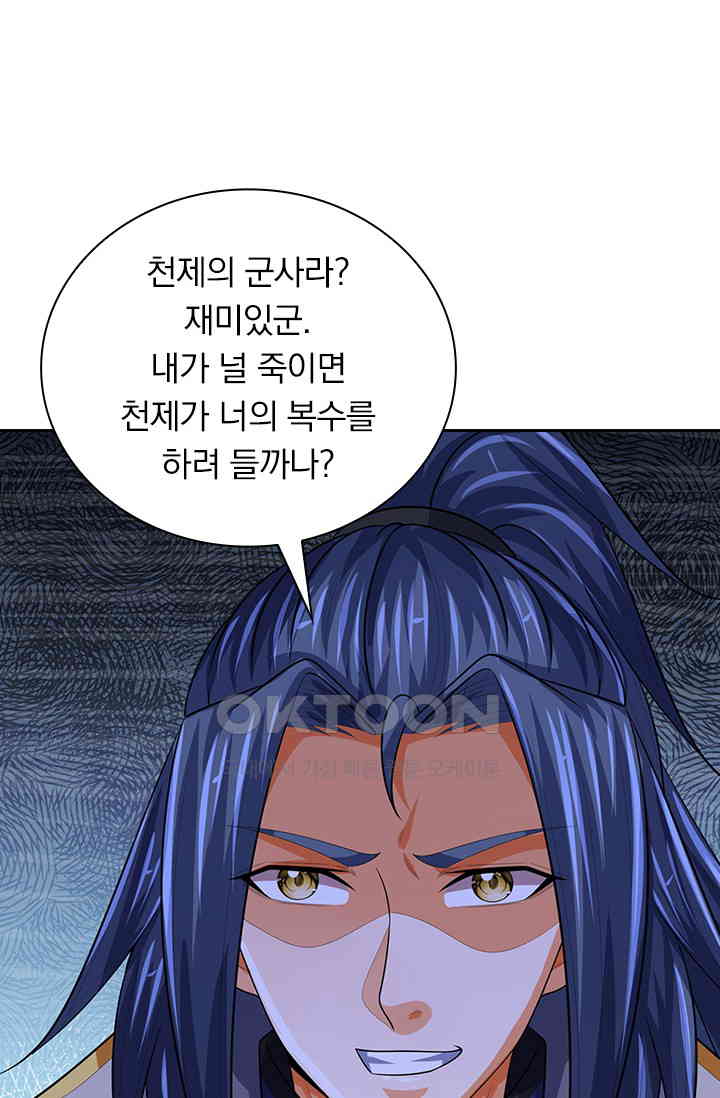 173109956031052ksq3q84oe.jpg