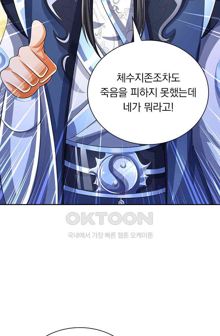 1731099566870gukiub7u0z8.jpg
