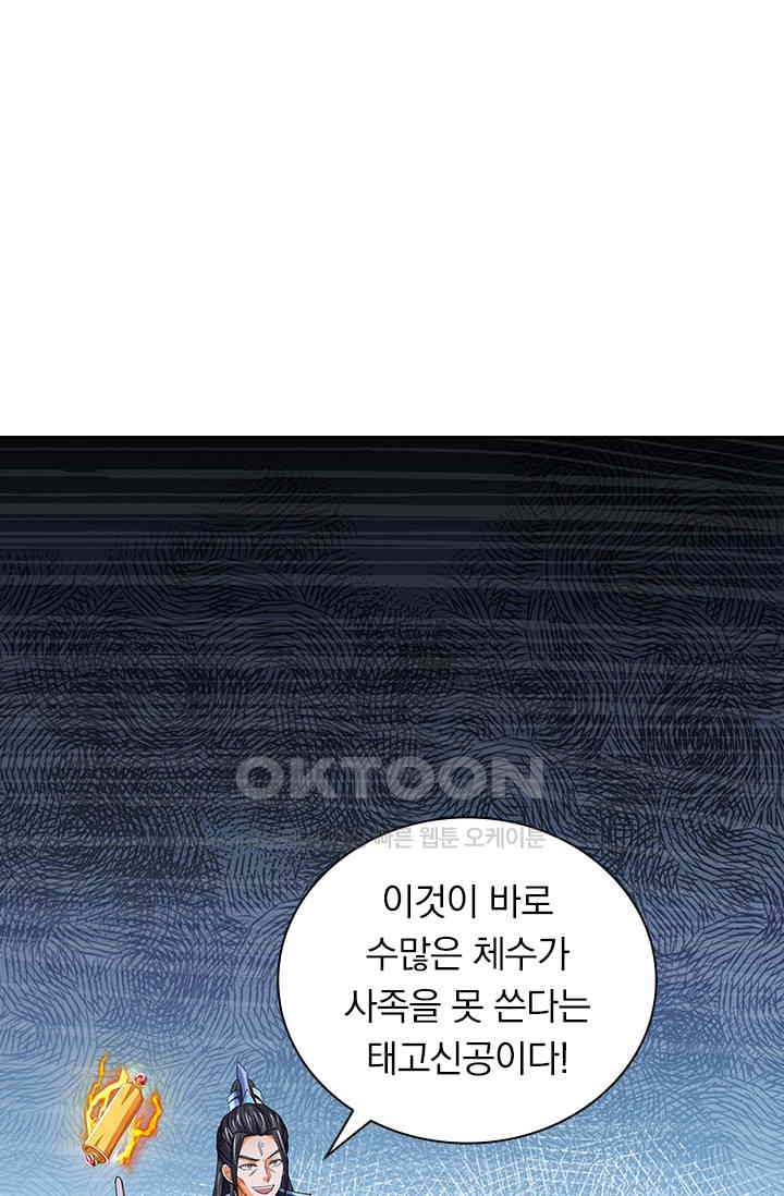 17310995674913olxe808ghp.jpg