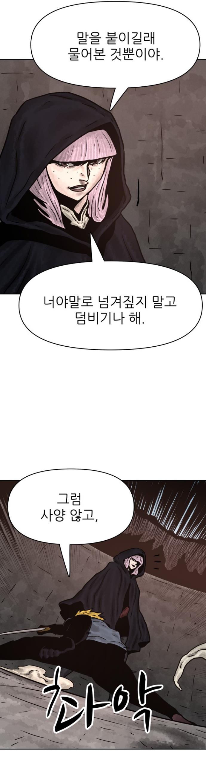 1731099619248m0fqdvkvhls.jpg