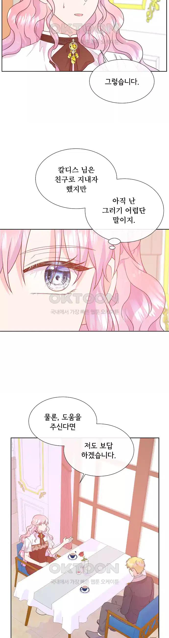 1731099595853ci3sq3acchn.jpg