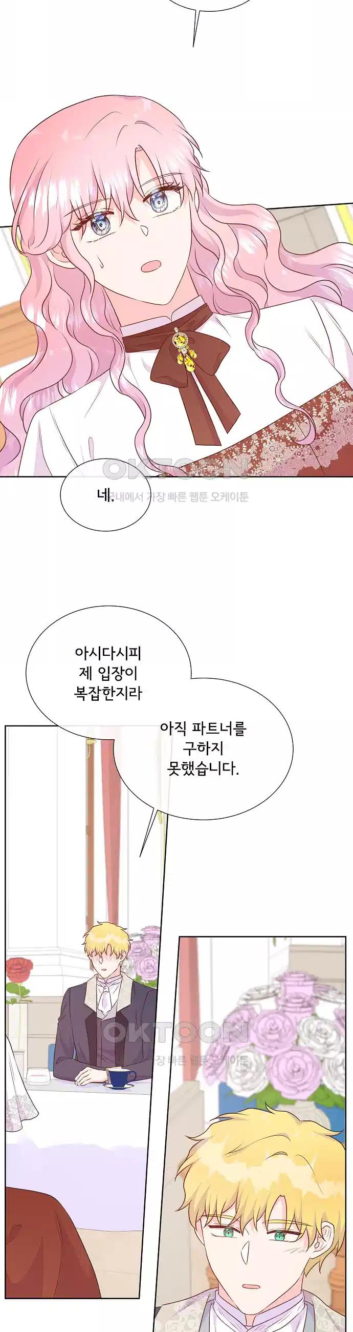 173109959725077pxj8thrfk.jpg