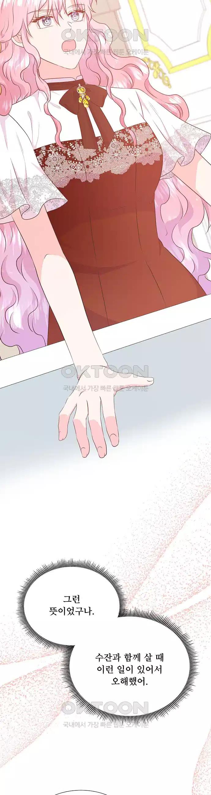 1731099597561477tljfqfnu.jpg