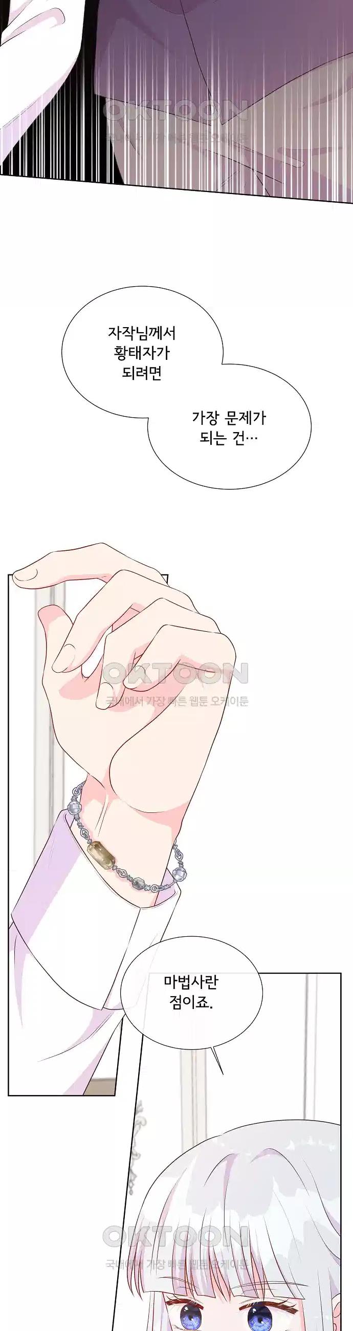 17310996019904oibtx8odmh.jpg