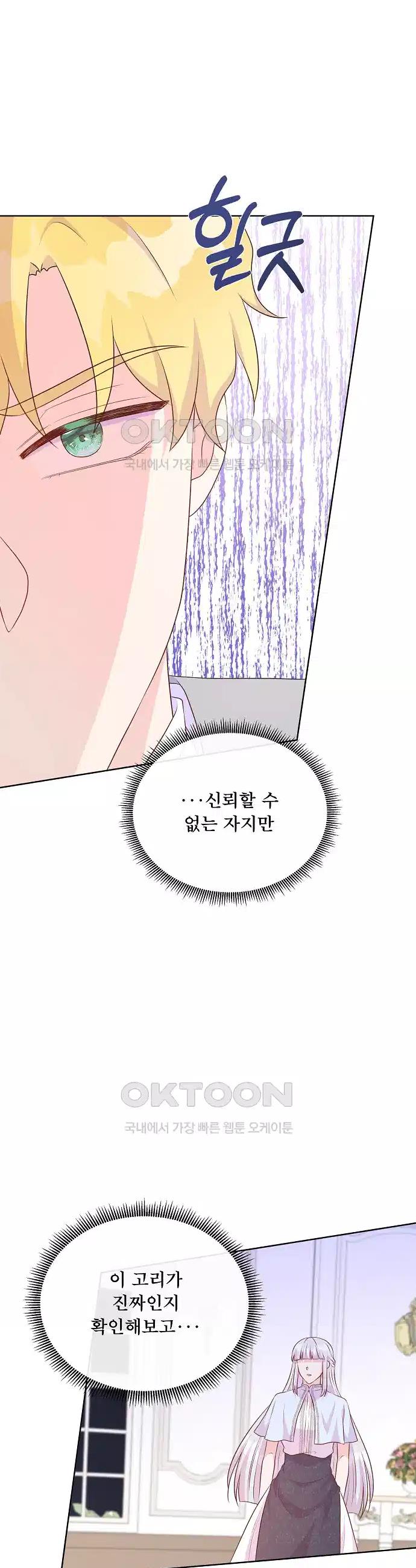 1731099603073n8cg6af3uti.jpg
