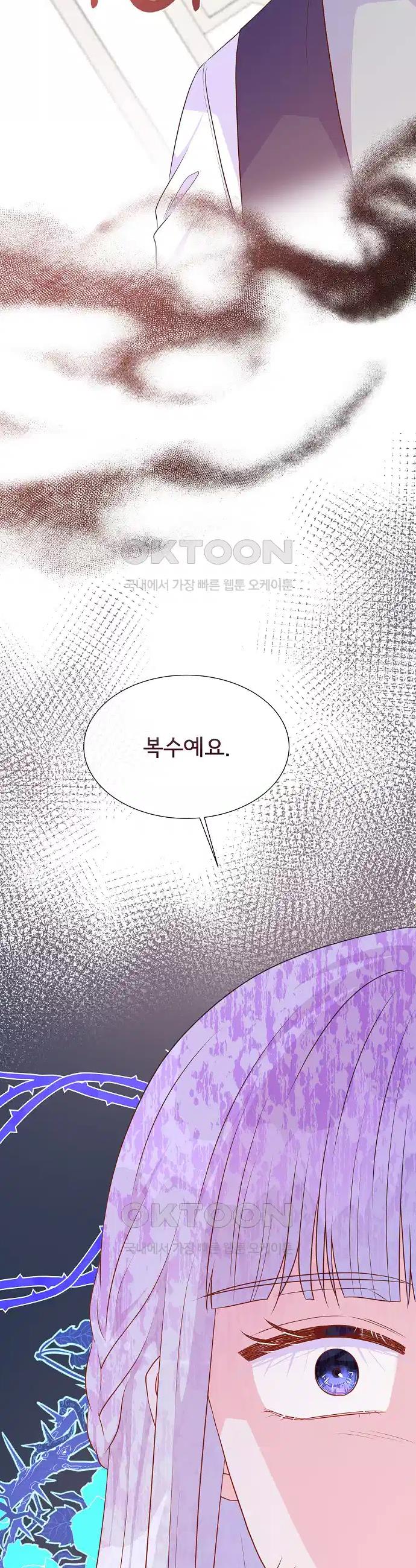 1731099603850k0eugvhngy.jpg