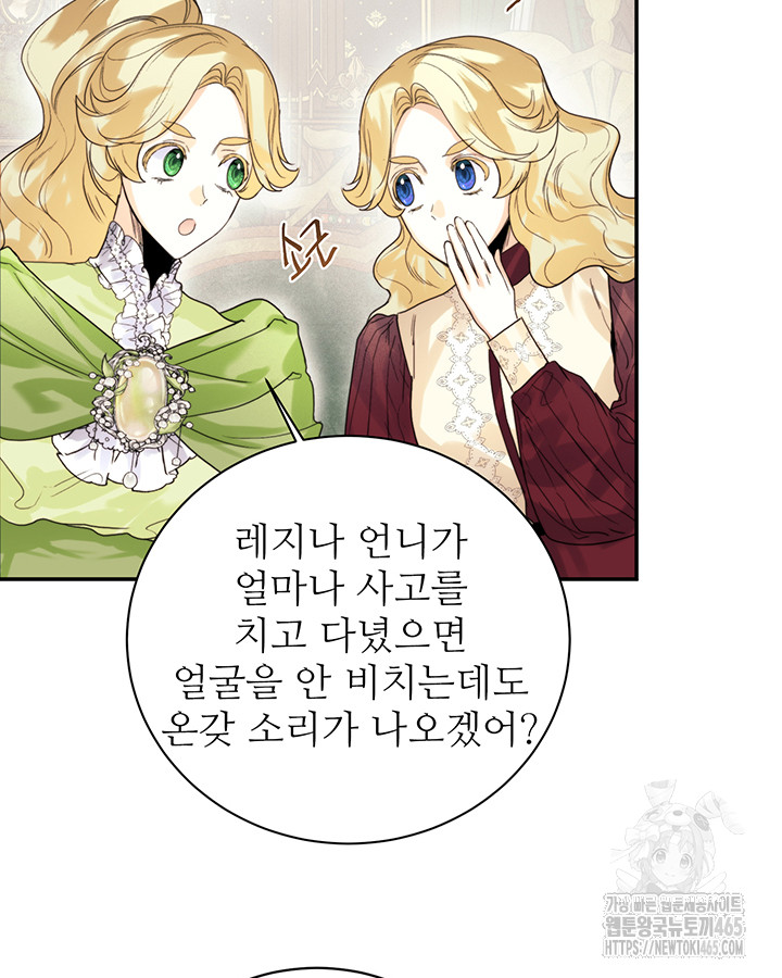 1731097087702baj3pmqkrt.jpg