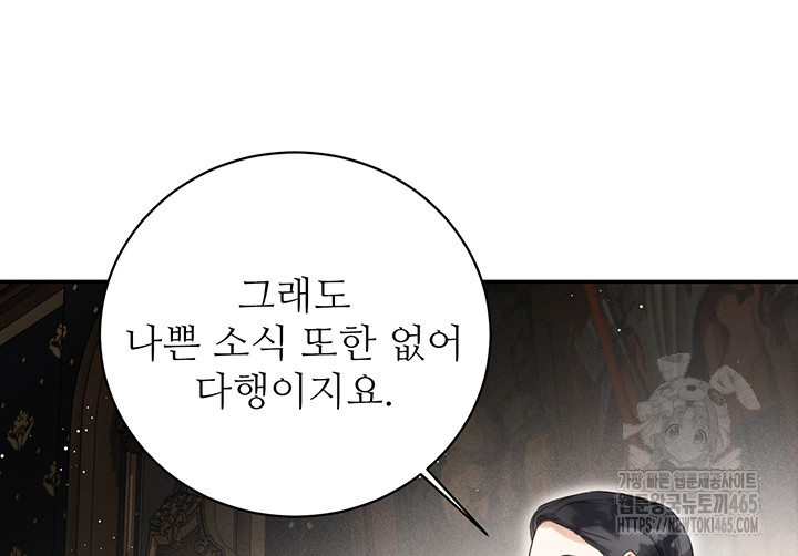 1731097093586ot6pjypdm09.jpg