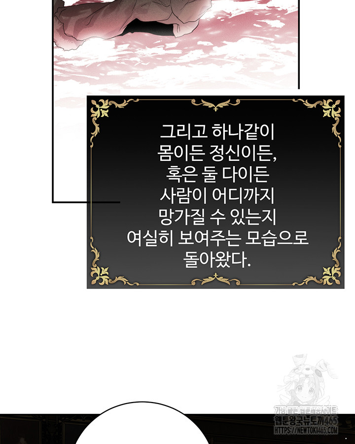 1731097094346ftbmq5x0dki.jpg