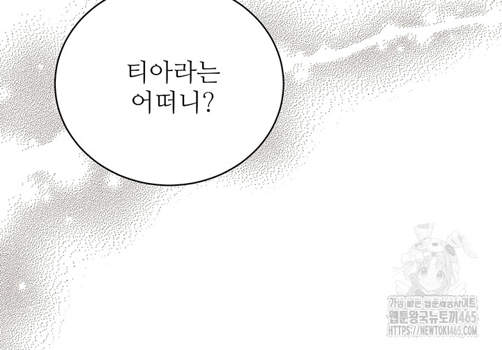 1731097095104uymh459sai.jpg