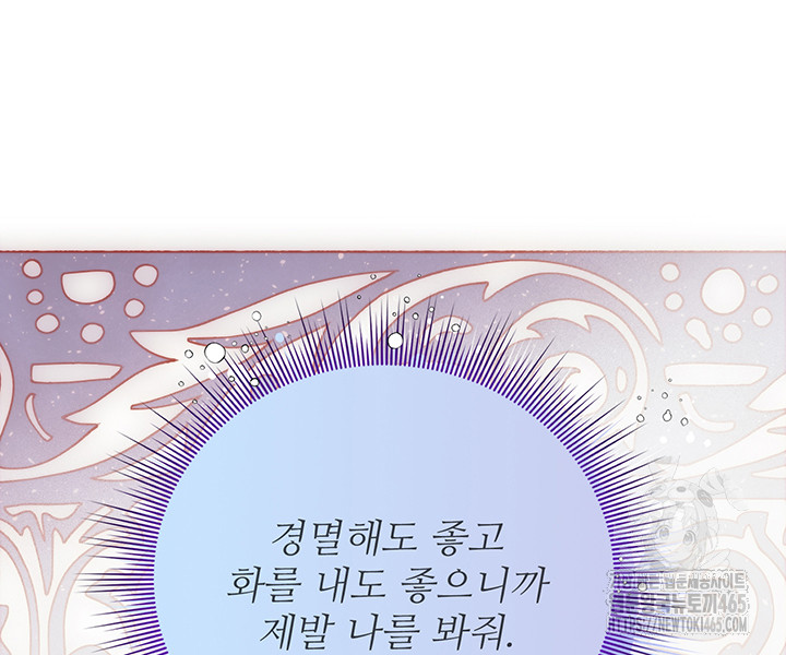 1731097100736g8l3cflxhcw.jpg