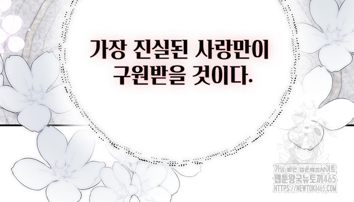 17310971030561wjs14mqstf.jpg