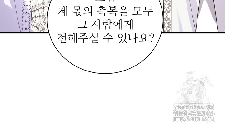 1731097104893nn74expwki.jpg