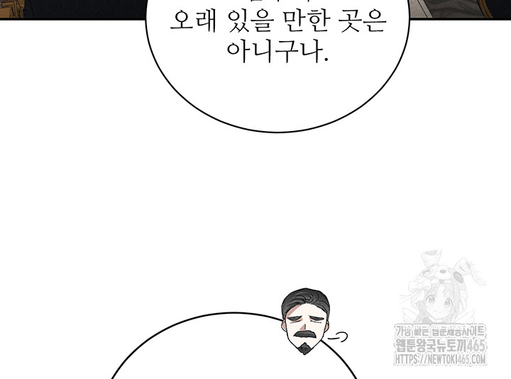 1731097112498yao8orj35qj.jpg