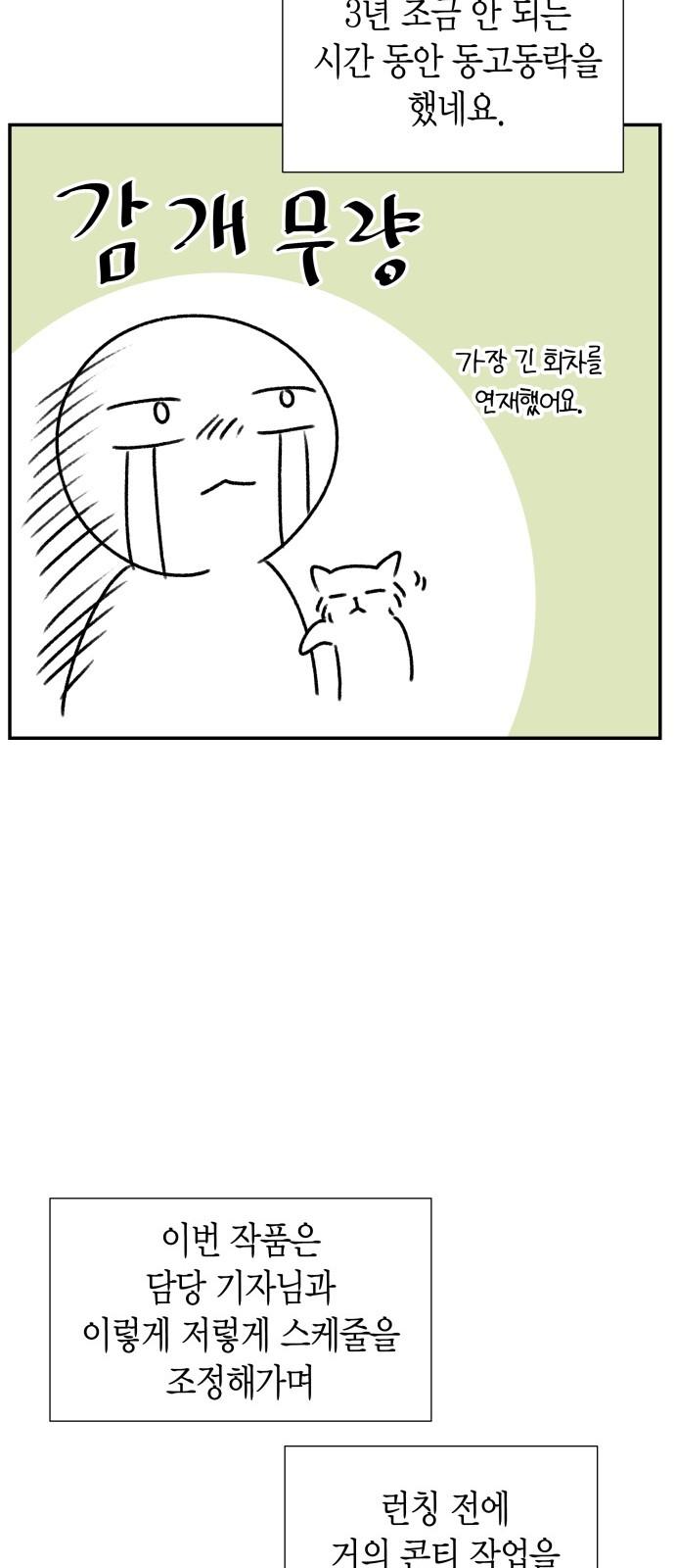 1733002428083ebq9kfflusl.jpg