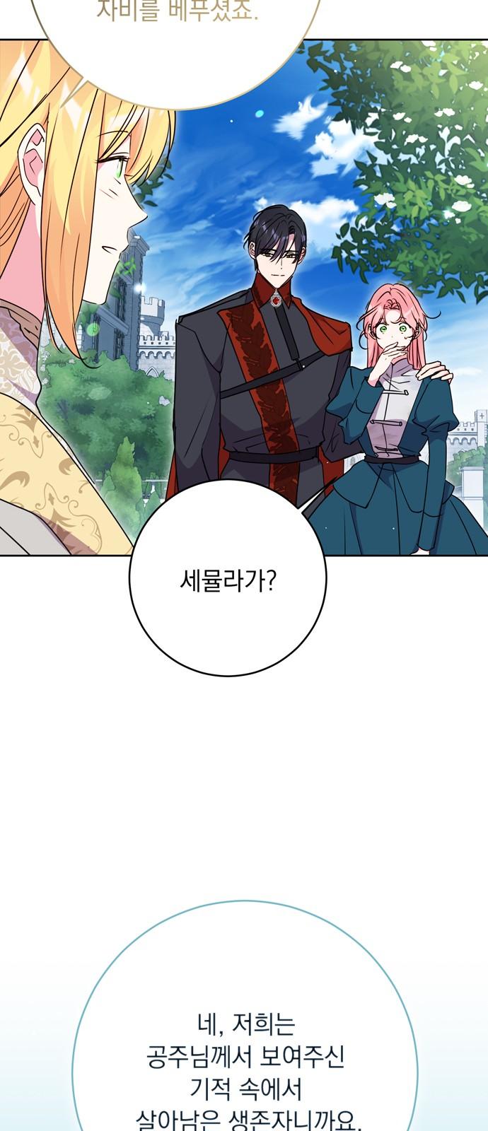 1733002385966ijqxbmnbc1q.jpg