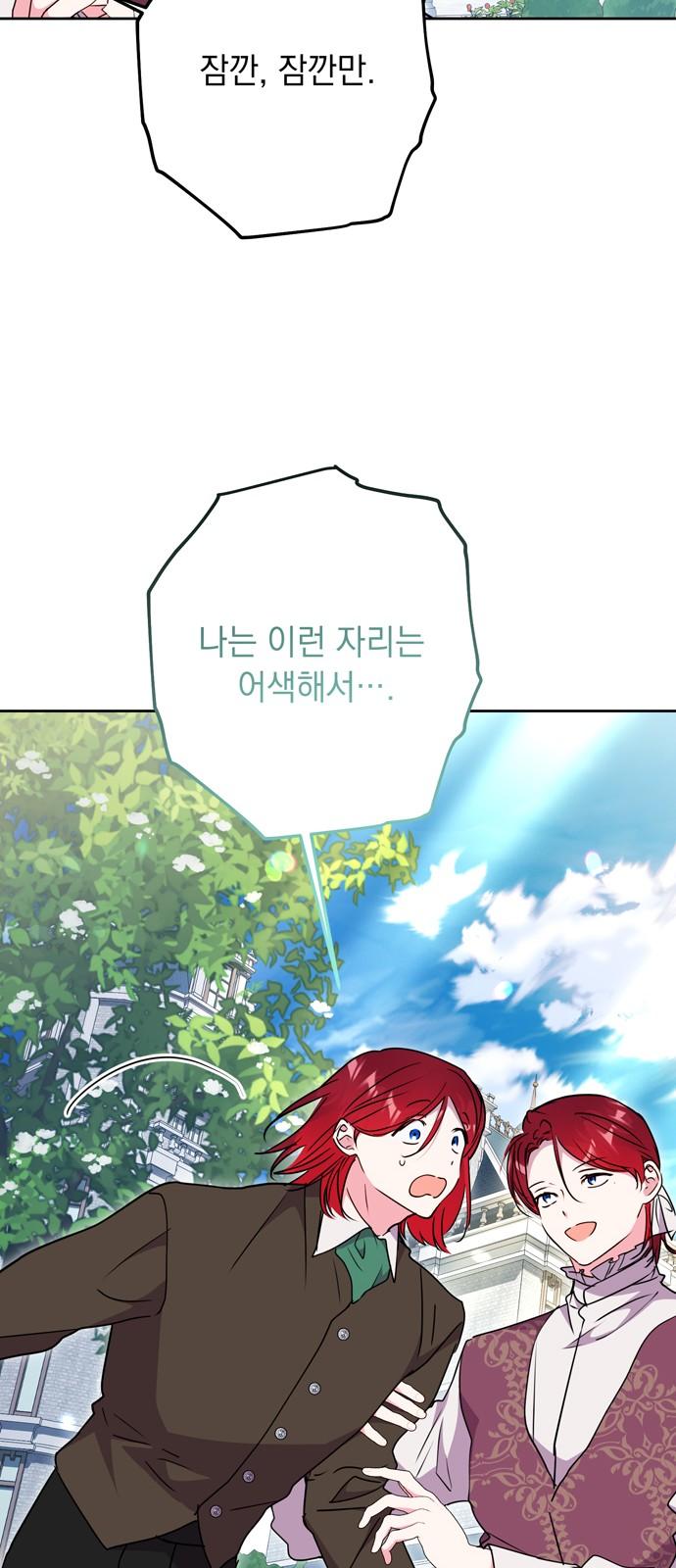 1733002392991kcd83hj5koe.jpg