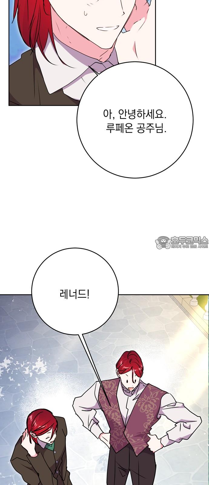 1733002393298cssyb4ldp.jpg