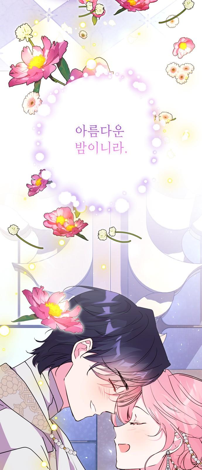 1733002402243yclhoup97ip.jpg
