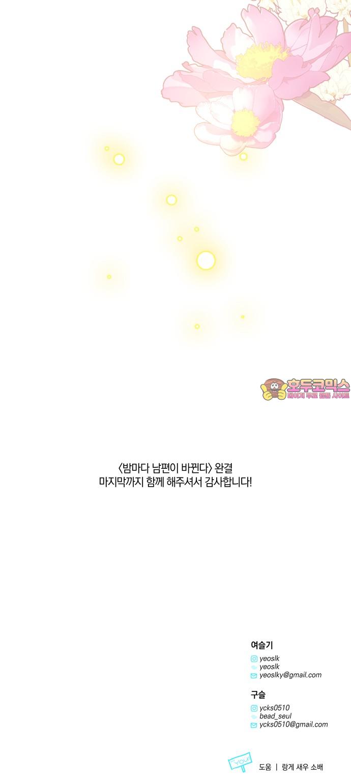 1733002402706145uvjsnwgw.jpg