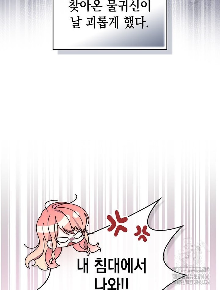 1733002283962nv4ktiiagm.jpg