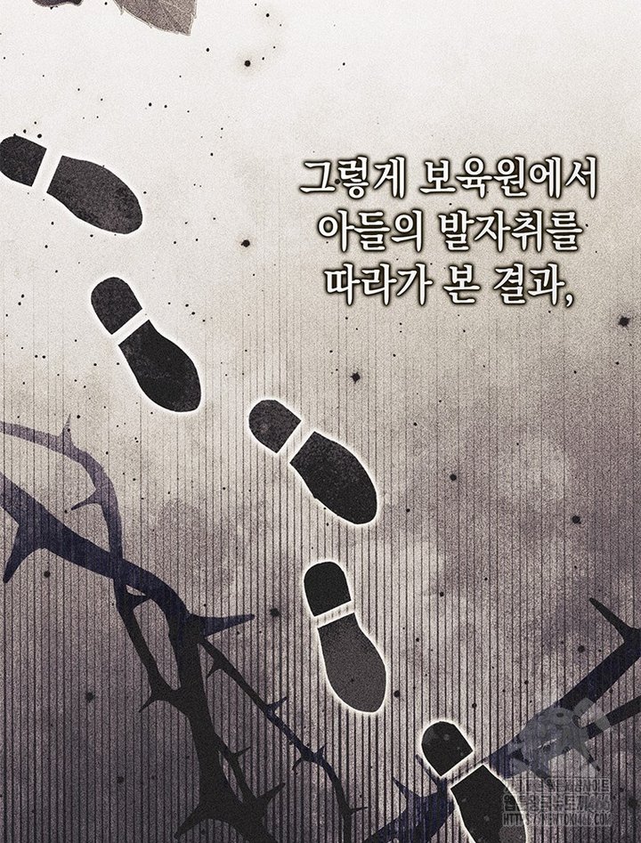 1733002285193zv9ifjrqiue.jpg