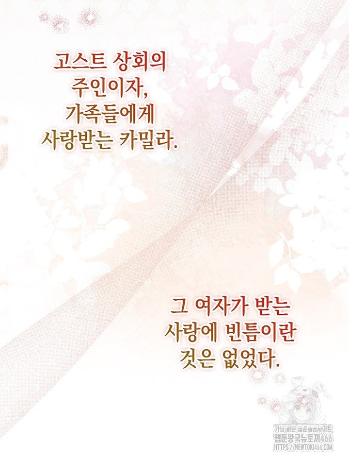 1733002291347d8ukgla1aa.jpg