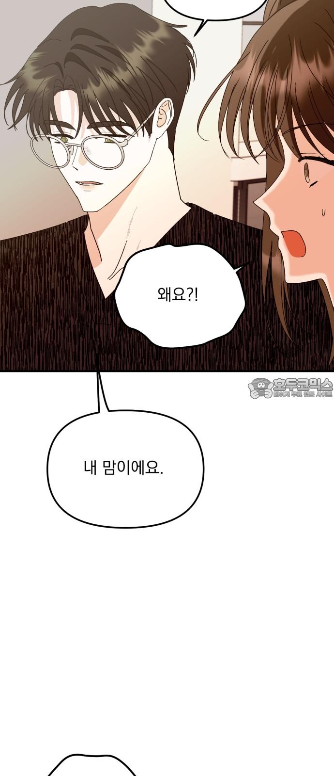 17330034673330youno16e2v.jpg