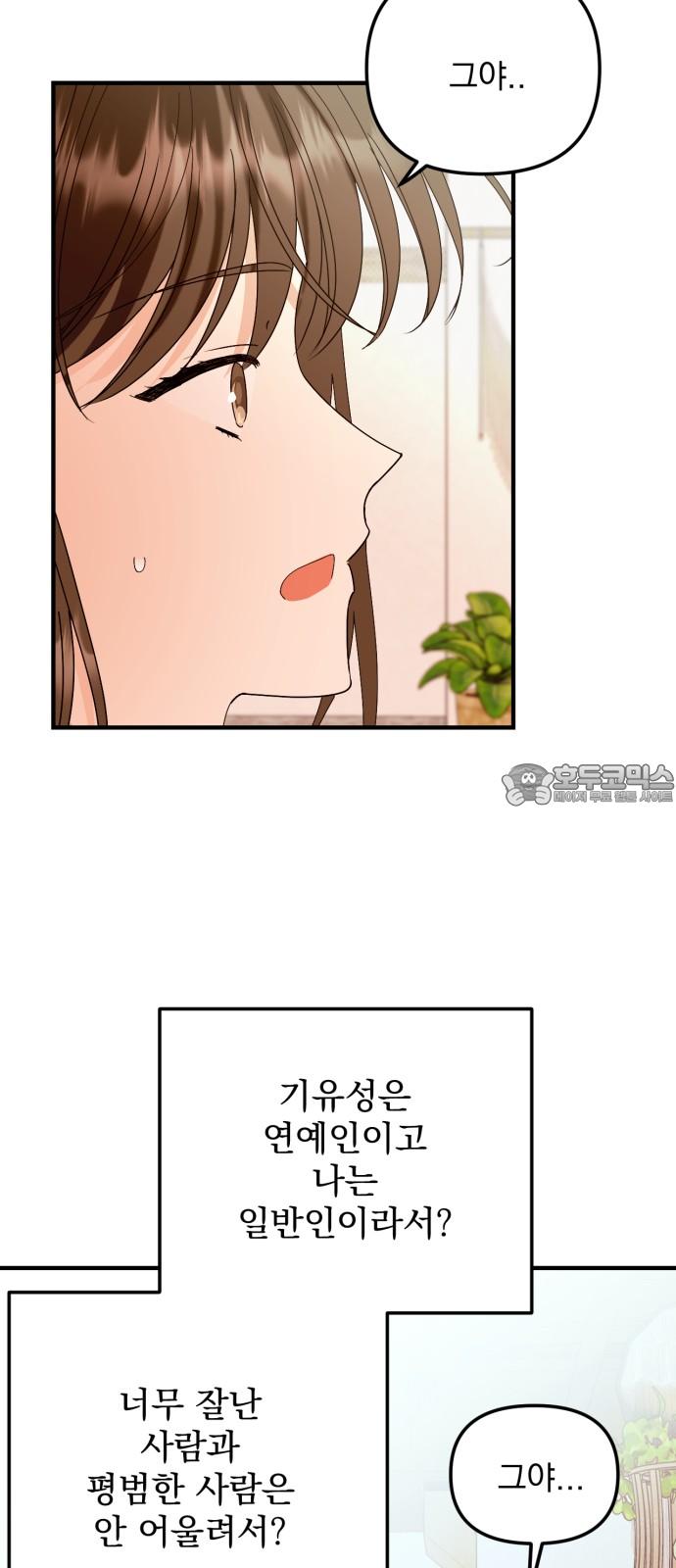 1733003470078237jiaocfm7.jpg
