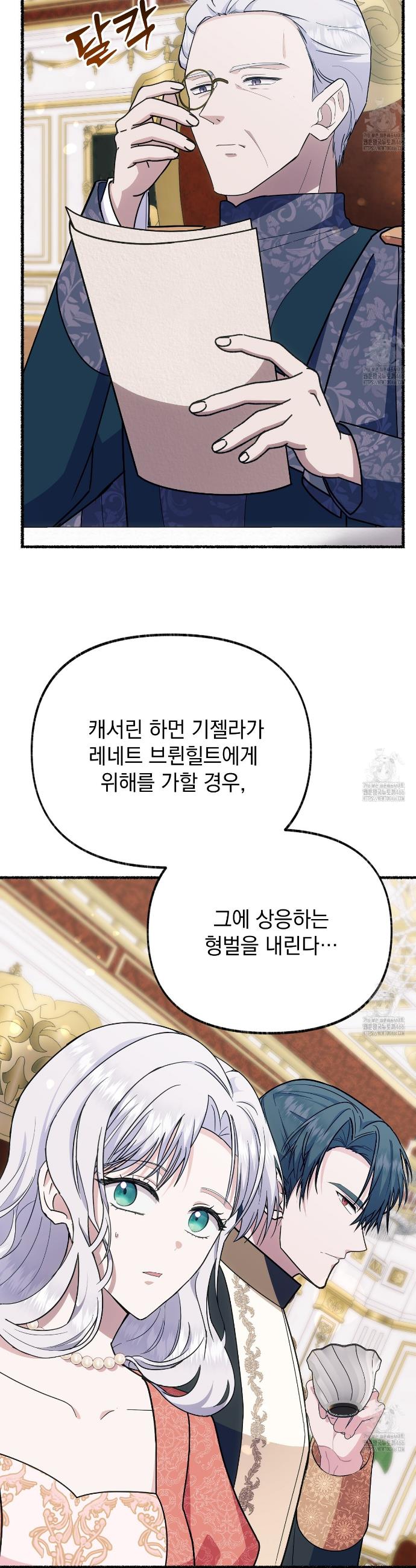1733023623846kjyxl20krl.jpg