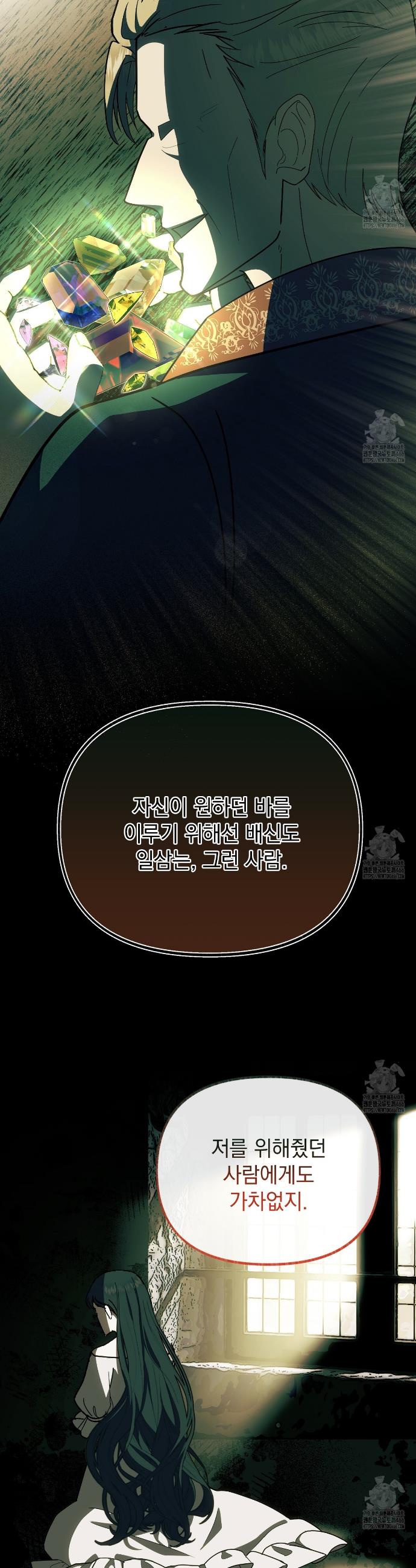 1733023632266bc56puwx2uj.jpg