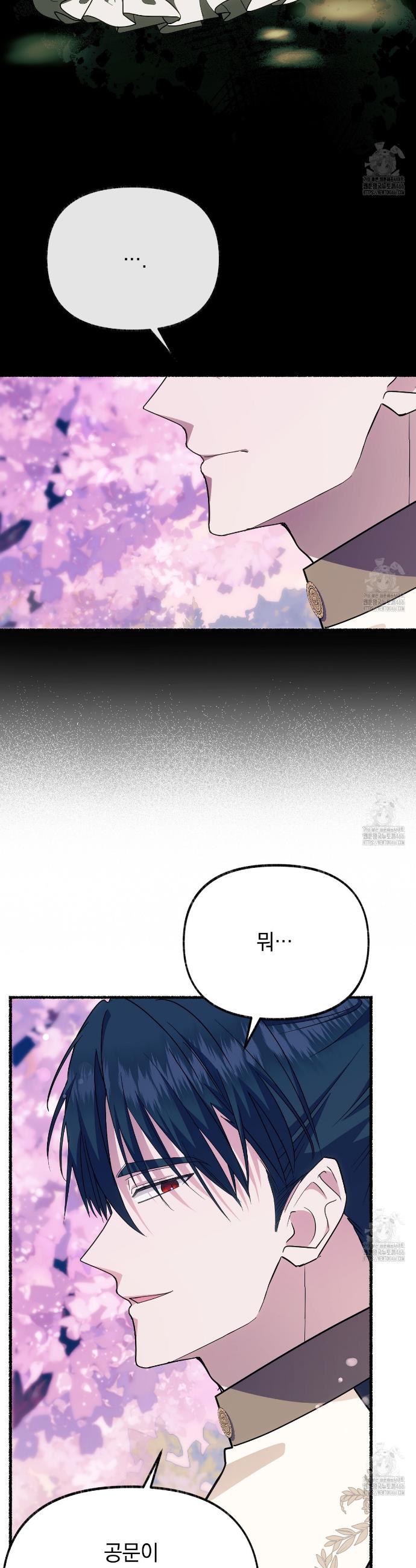 17330236324166dhd7xxh4vs.jpg