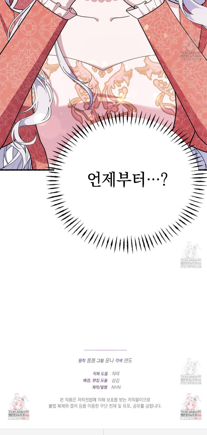 1733023649031xqsryzwxffc.jpg