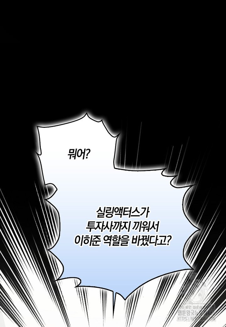 1733003272404ho53s04rj9.jpg