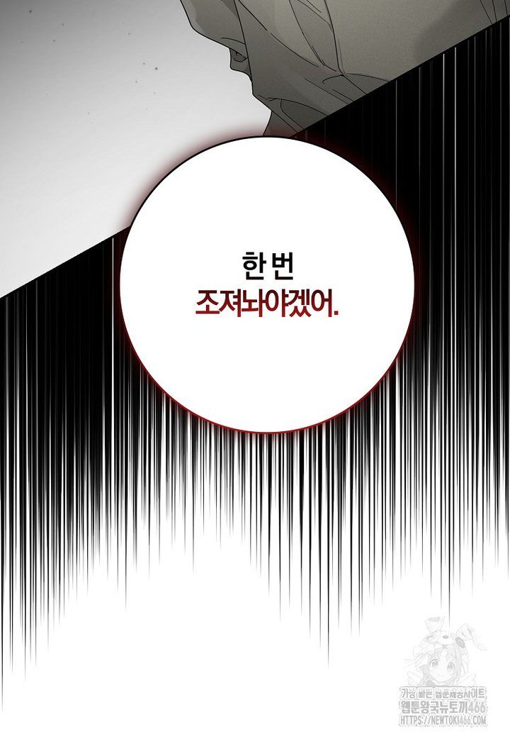 1733003276121l8xyl9jjsol.jpg
