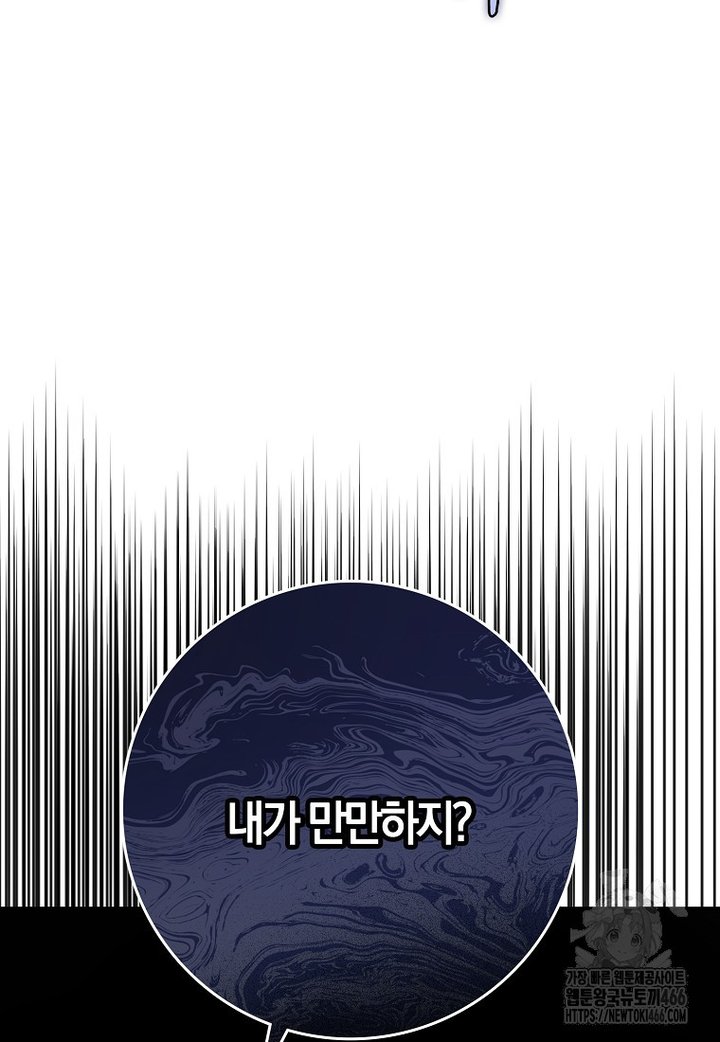 17330032787669jk3g796w5j.jpg