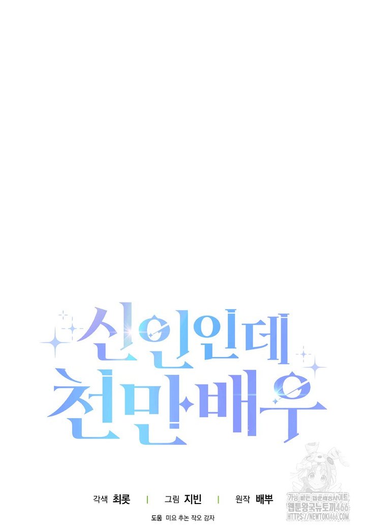 1733003279075ldrbxjehvd.jpg