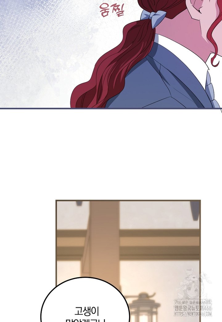 1733002609825mjswdgskzc.jpg