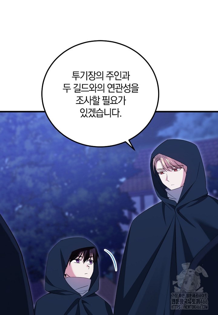 1733002618647hjl6hva69lq.jpg