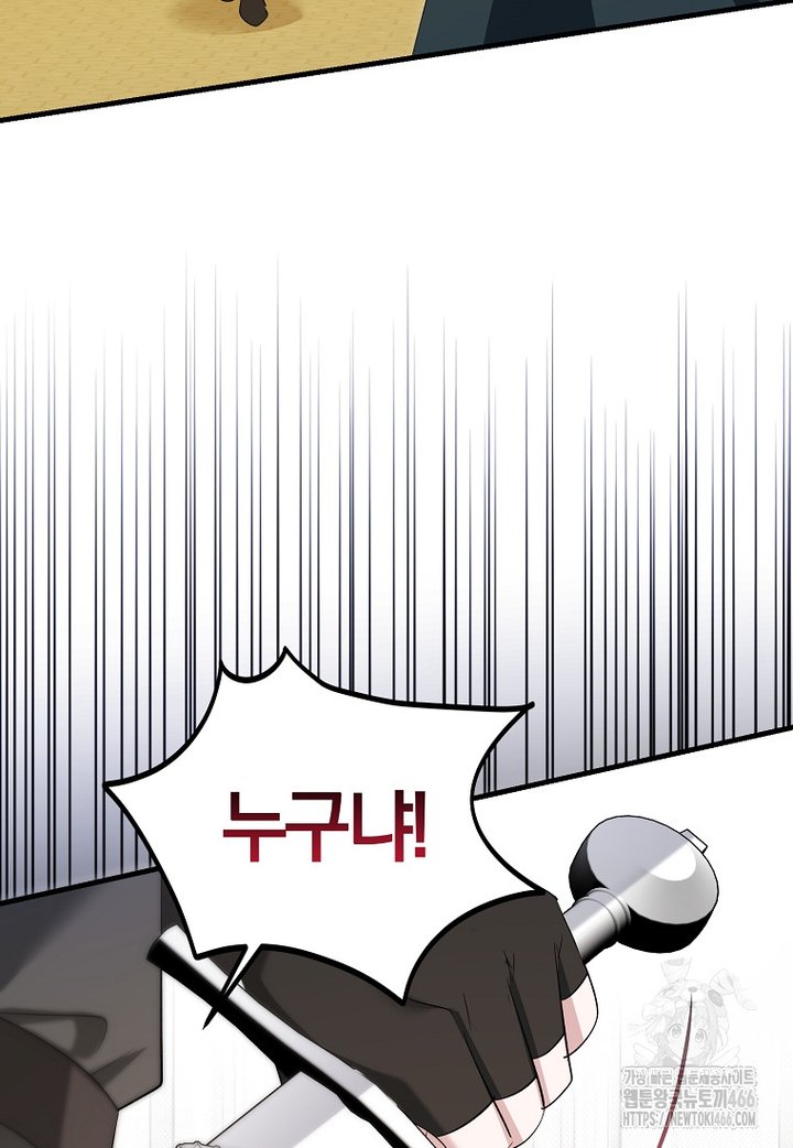 1733002620636iu8qk4hxb5b.jpg