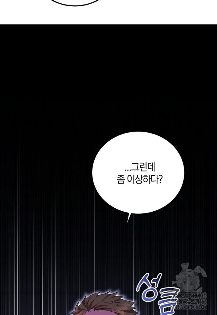 1733002621406uh2d7prfms.jpg