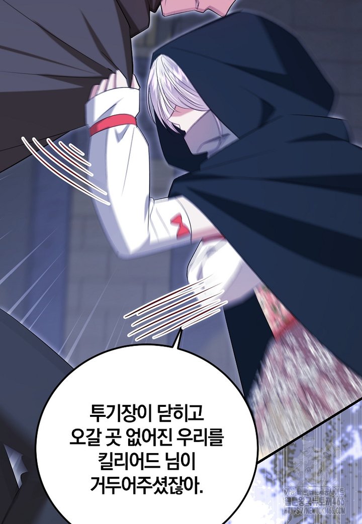 1733002622339by1p2anfrg8.jpg