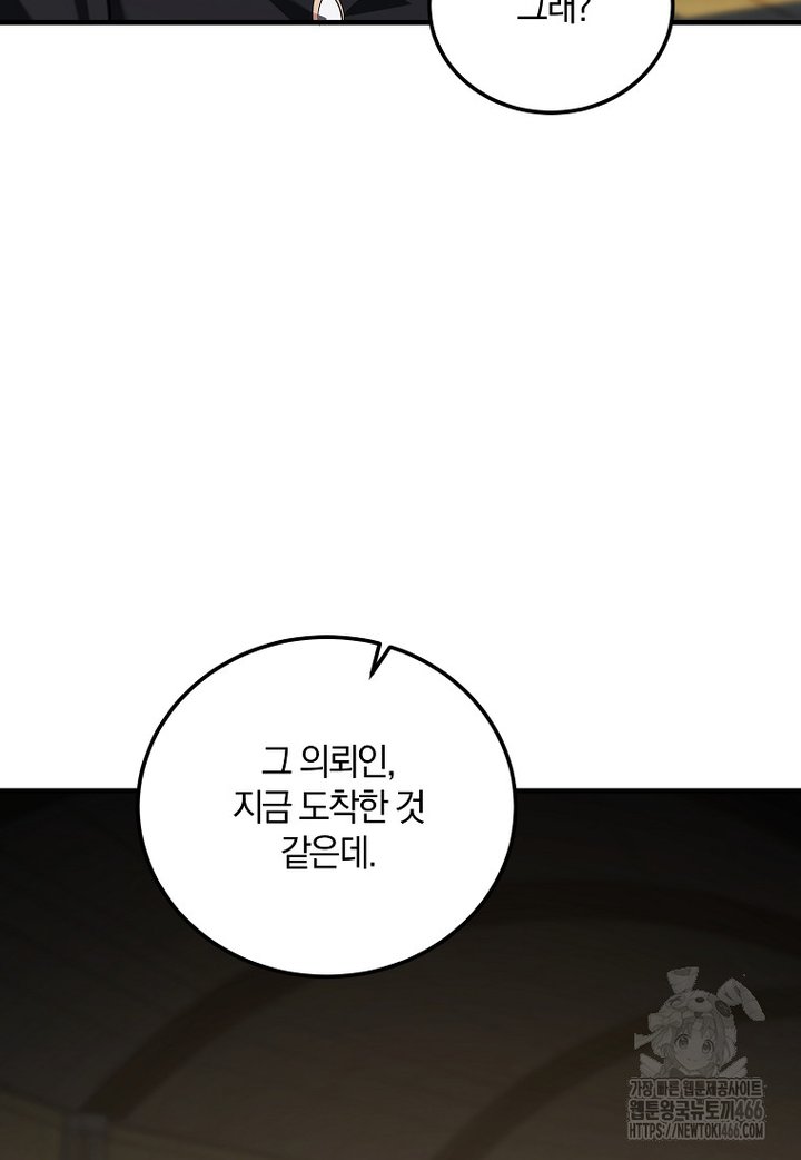 1733002632772u9r2olhomye.jpg