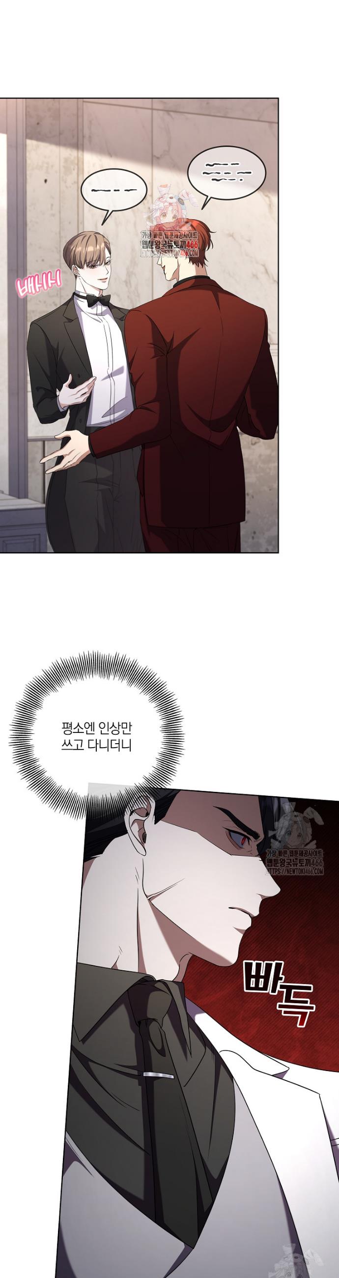 1733002590071k5jynuy08cf.jpg