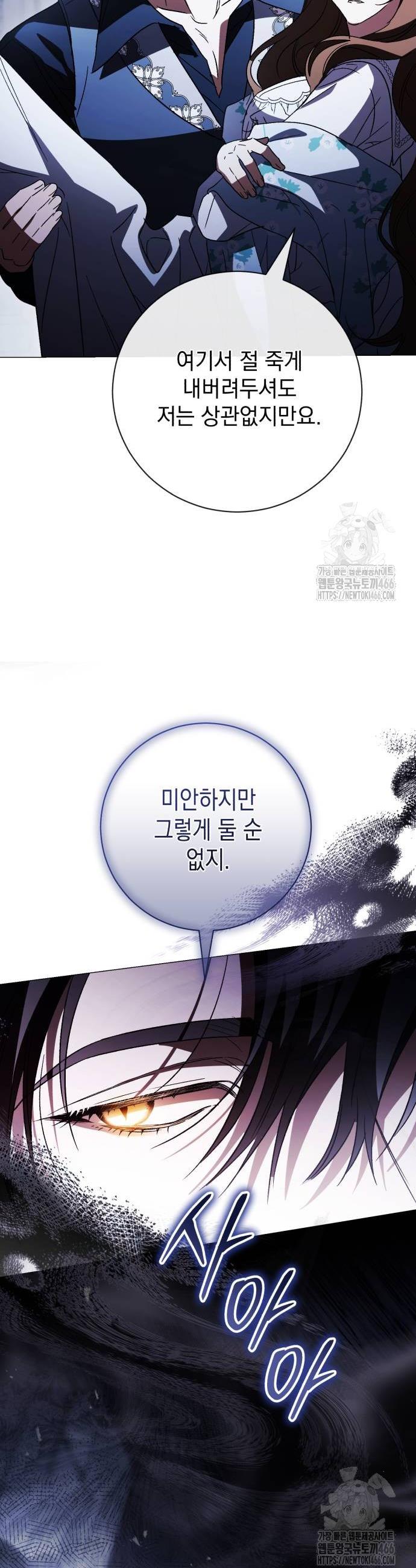 1733002669095uve3twv2qy.jpg