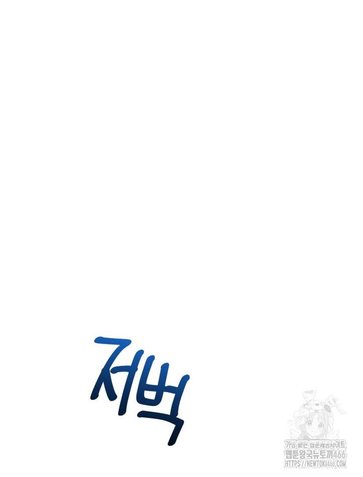 1733002621873c09yrohudiw.jpg