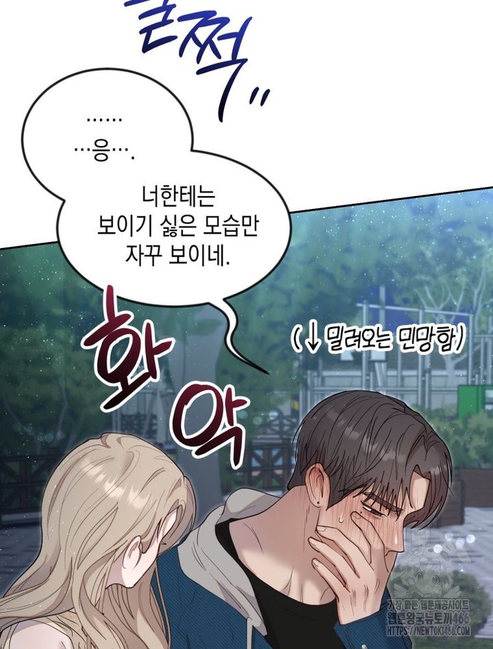 1733002627619slkoeyu0lcj.jpg