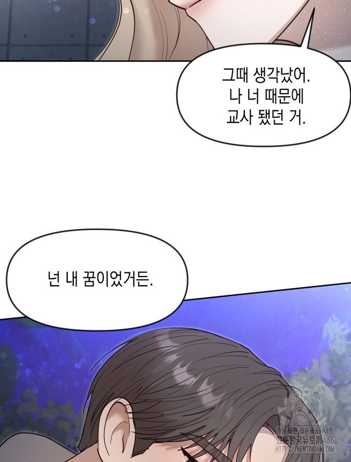 1733002629009s13ywigohj.jpg