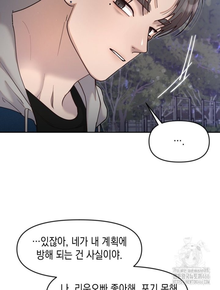 1733002629162qwgk9eogb4.jpg
